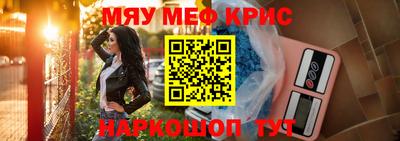стаф Тверь
