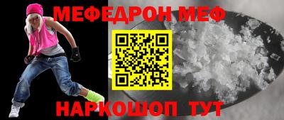 прущие крисы Тара