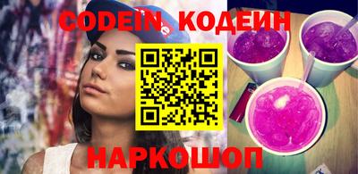 стаф Тверь