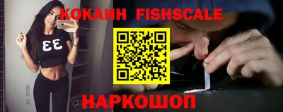 прущие крисы Тара