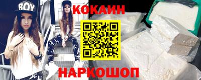 молекула духа Татарск