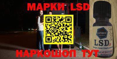 прущие крисы Тара