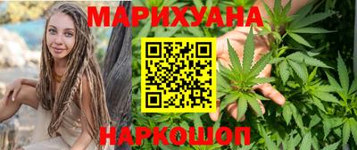 стаф Тверь