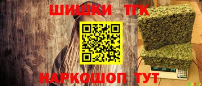 стаф Тверь