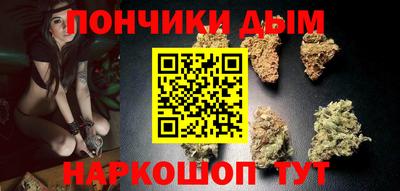 молекула духа Татарск