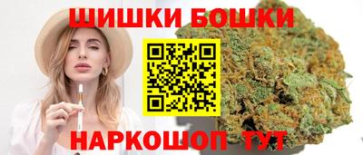 прущие крисы Тара