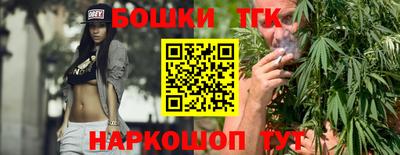 прущие крисы Тара