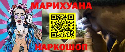 прущие крисы Тара