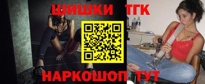 прущие крисы Тара