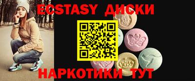 стаф Тверь