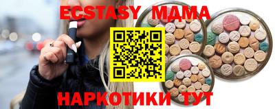 прущие крисы Тара