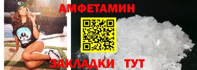 стаф Тверь