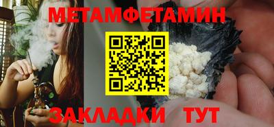 прущие крисы Тара