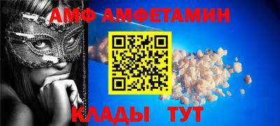 прущие крисы Тара