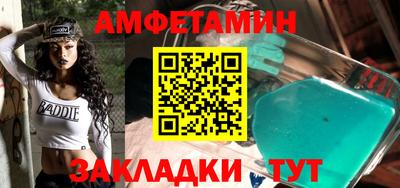 стаф Тверь