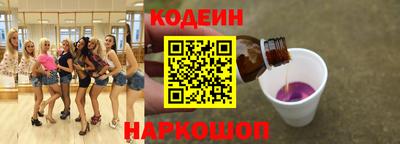 стаф Тверь