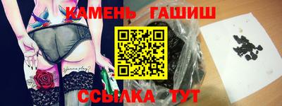 прущие крисы Тара