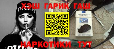 стаф Тверь