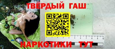 прущие крисы Тара