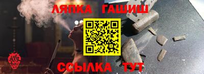 стаф Тверь