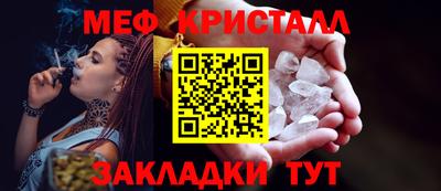 стаф Тверь