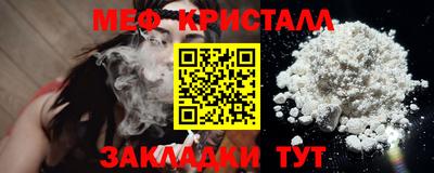 прущие крисы Тара